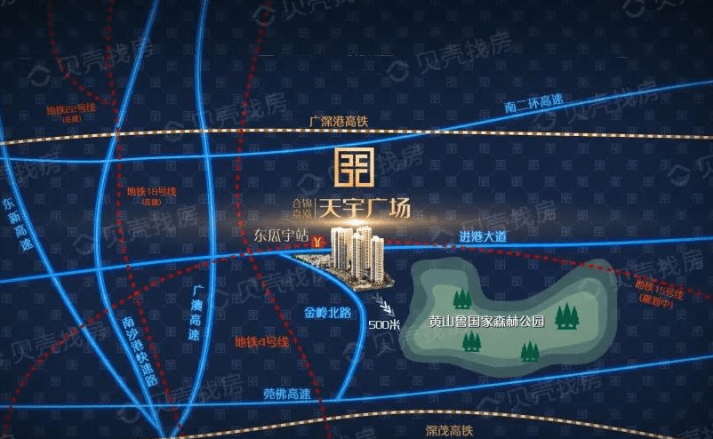 广州天宇广场图片