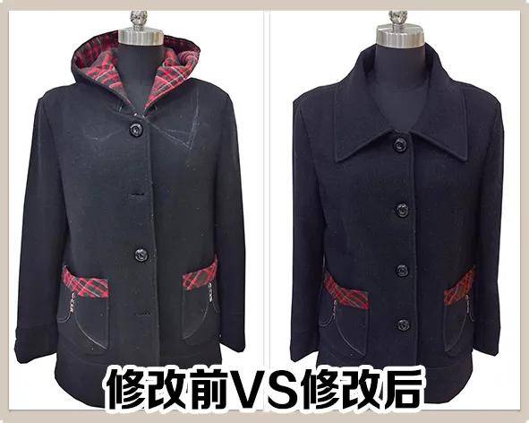 大衣 羊绒大衣这样改，绝绝子！