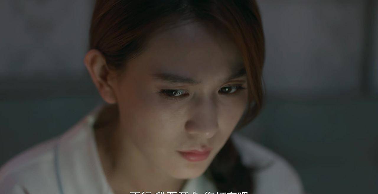 艾米丽|《安家》她是剧中第二个张乘乘，母亲堪比潘贵雨，王子险些喜当爹