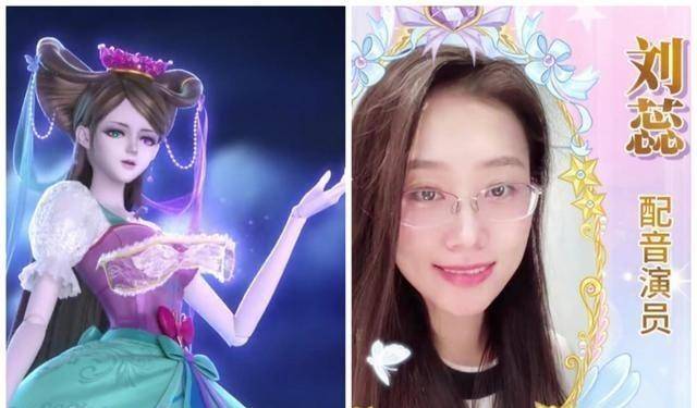 原创叶罗丽首推幕后小剧场曝光花絮还剧透那既精彩又吊人胃口