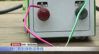 材质|危险！这种数据线一定要换！3分钟整个房间全烧光