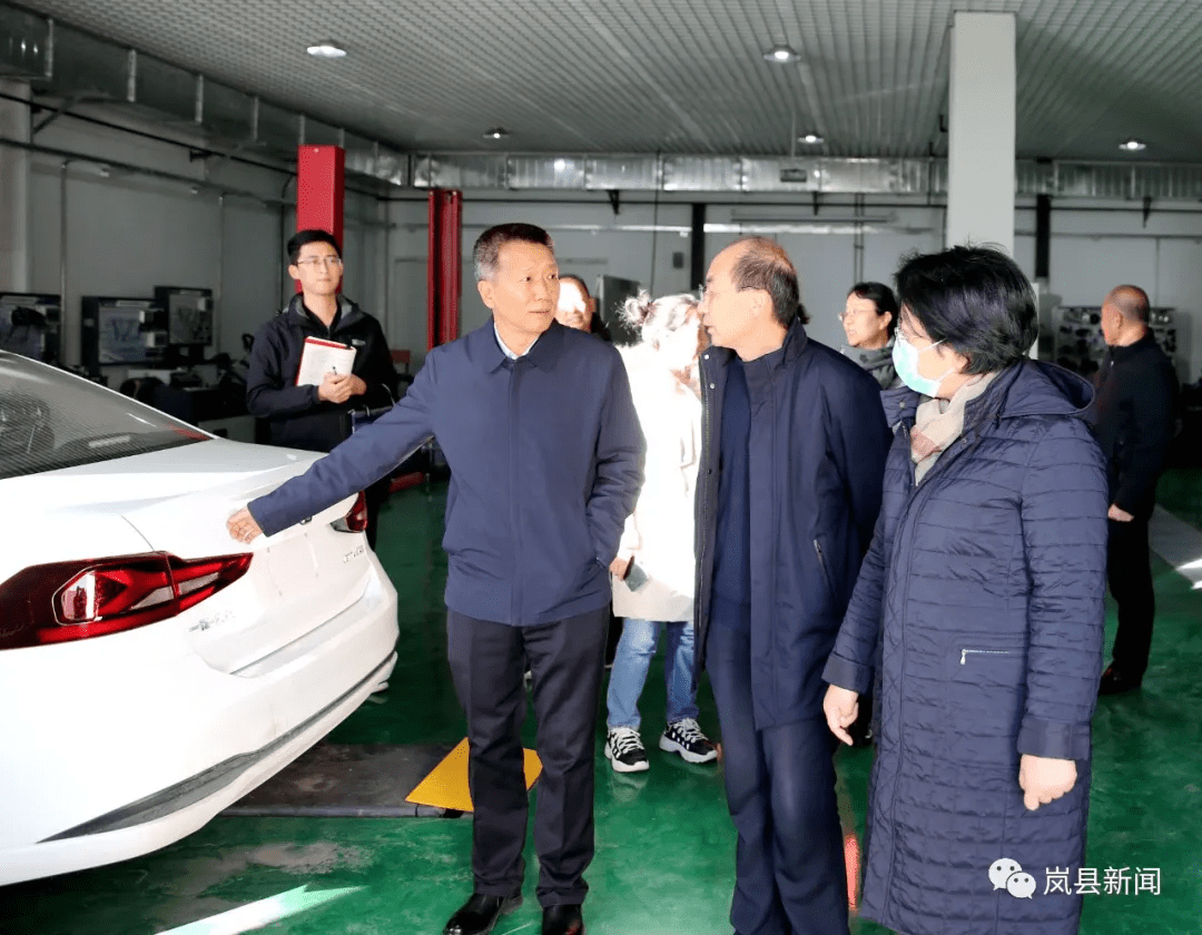 山西经济管理干部学院岚县职业中学省校合作工作座谈会召开