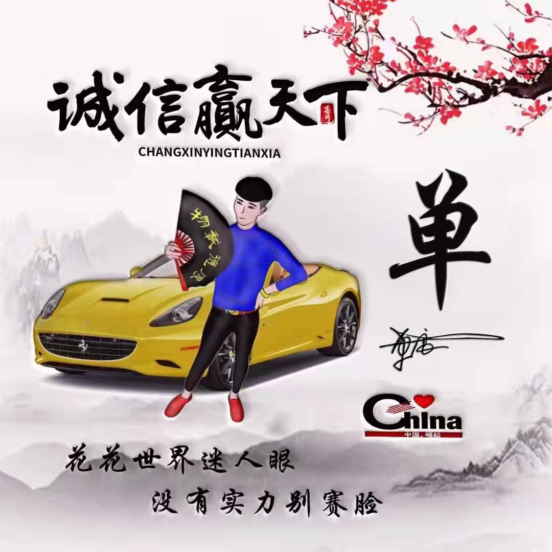 明煊 12月你的微信头像多久没换了,2022最新36张精致签名头像,请查收