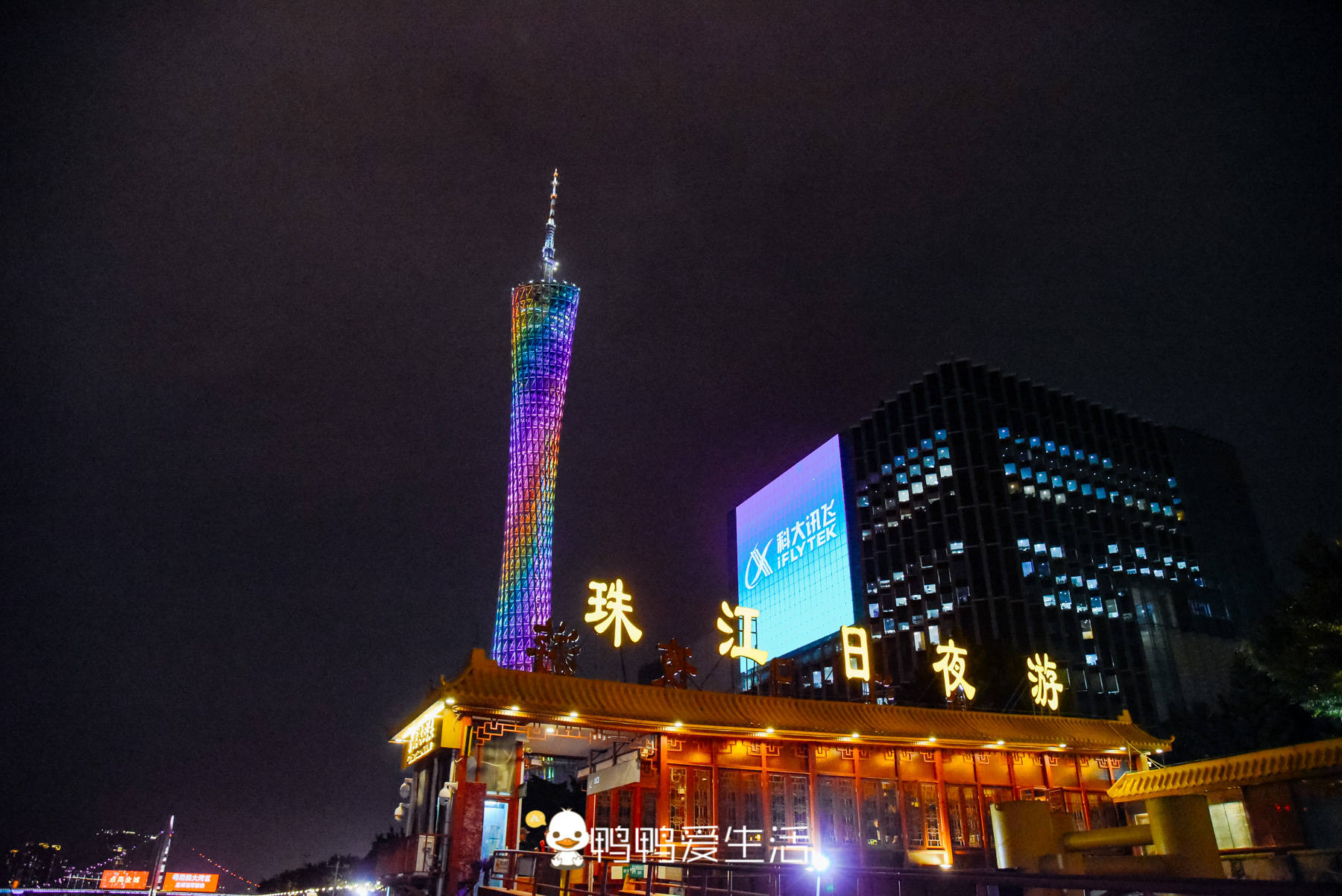 夜景|?欣赏广州塔夜景的最好机位，搭游船欣赏珠江美景，文化底蕴深厚