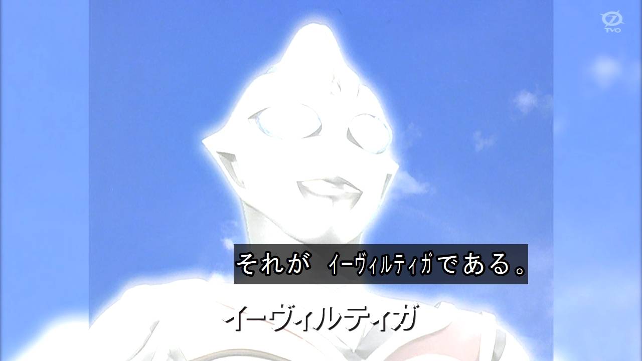 特利迦奥特曼疯狂玩回归,贝利亚和邪恶迪迦出镜,卡蜜拉竟然现身_特别