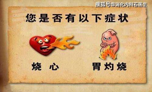 饮食|慢性胃炎吃药多没效果、花钱多还伤身体，怎么办？教你3招解烦忧