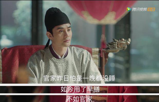 曹丹姝|《清平乐》各类热搜中，终于迎来让人喜极而泣的消息：帝后发糖了