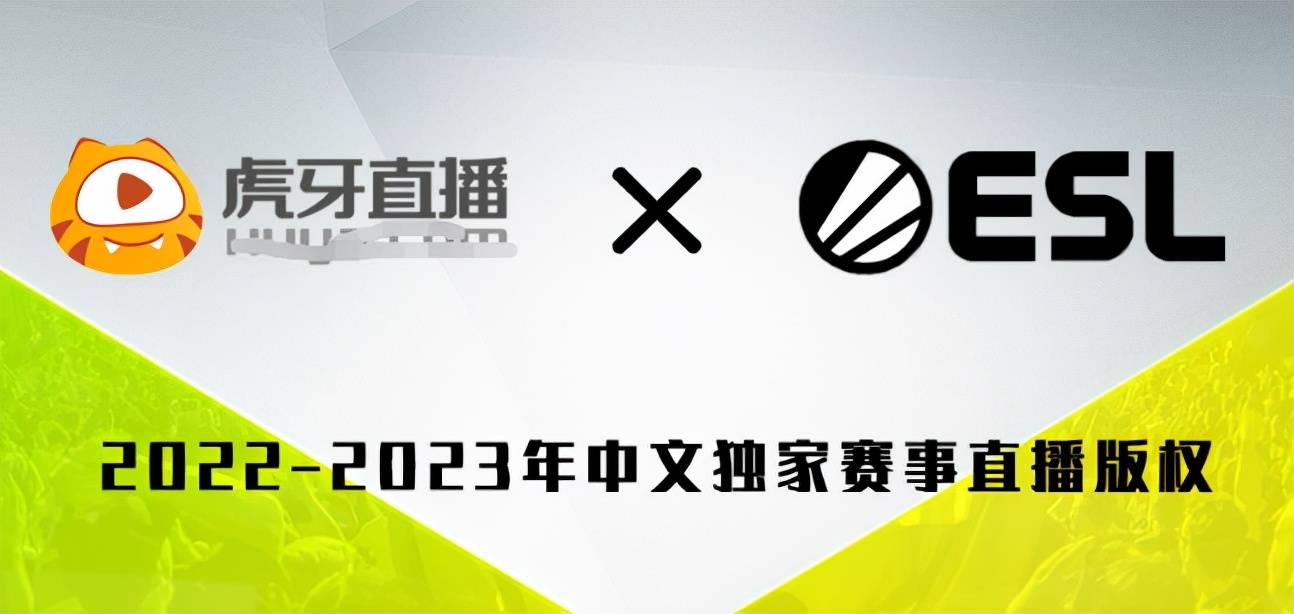 网友|签下冠军EDG要多少钱？虎牙一个举动尽显实力，钱不是大问题