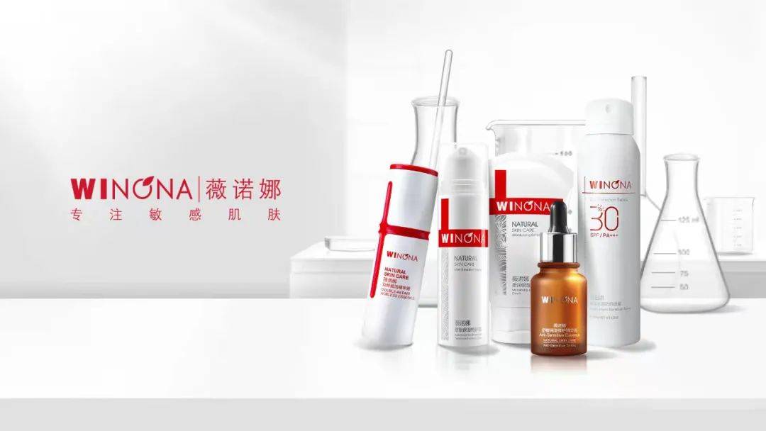 品牌贝泰妮郭振宇：使用旧地图，找不到新世界