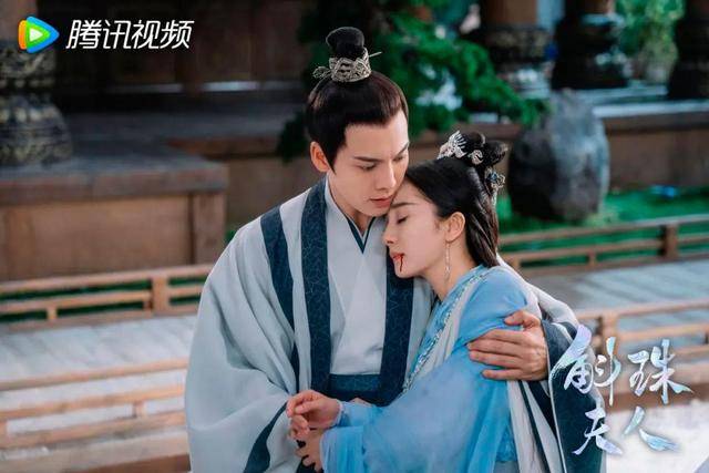 责任心|《斛珠夫人》：一部被低估的好剧，师徒虐恋的背后是宏大的格局