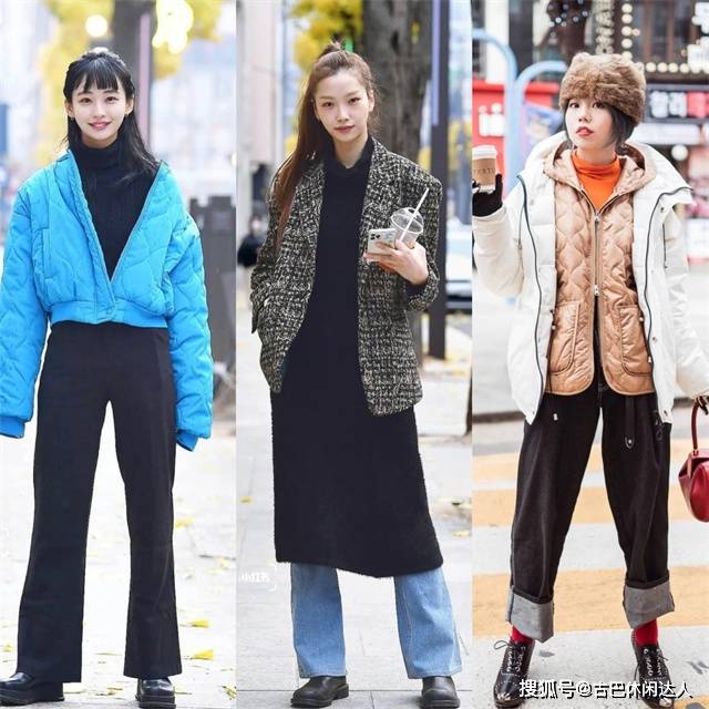 好身材 看街拍学穿衣，韩国女生的“冬季搭配”又美又飒，尤其是黑羽绒服