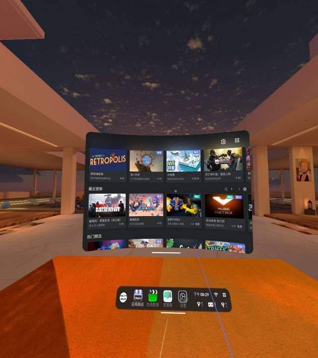 VR 合家歡 性價比VR一體機 愛奇藝奇遇 Dream 首發體驗 科技 第27張