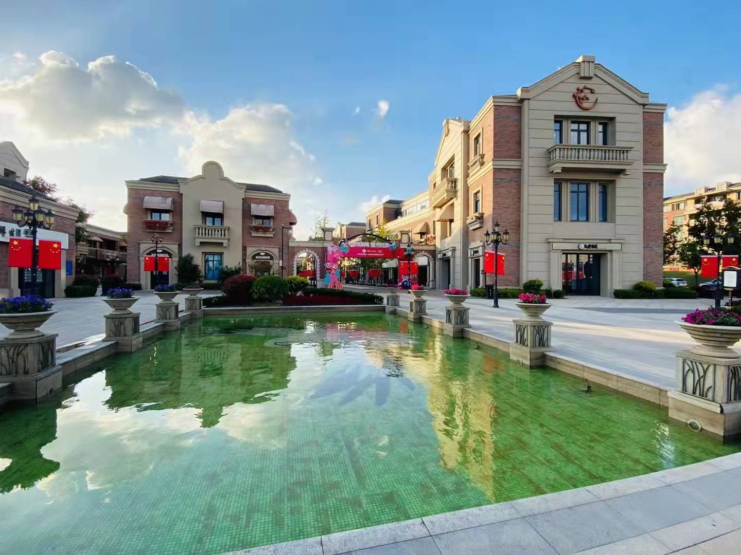 崇明岛大爱城 开发商|项目概况|在售房源|优惠详情_养老_中国_客厅