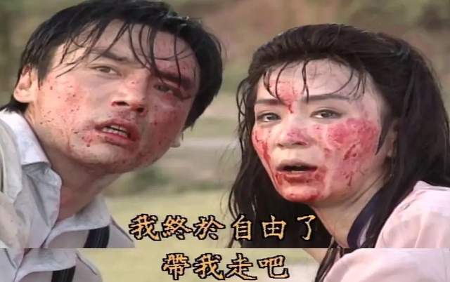 反封建|国产剧越来越“封建”？那是因为你没看过这些反封建的国产剧