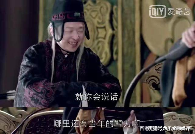 祁王|《琅琊榜》皇上到死都不知道，高公公拼死维护梅长苏的真实隐情