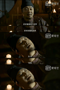 百里|开播5天全网疯求一键快进加更到大结局，太想知道凶手是谁了