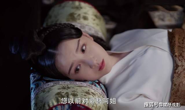 索兰|斛珠夫人：缇兰才是隐患？害帝旭方诸惨死，海市因她葬送一生幸福