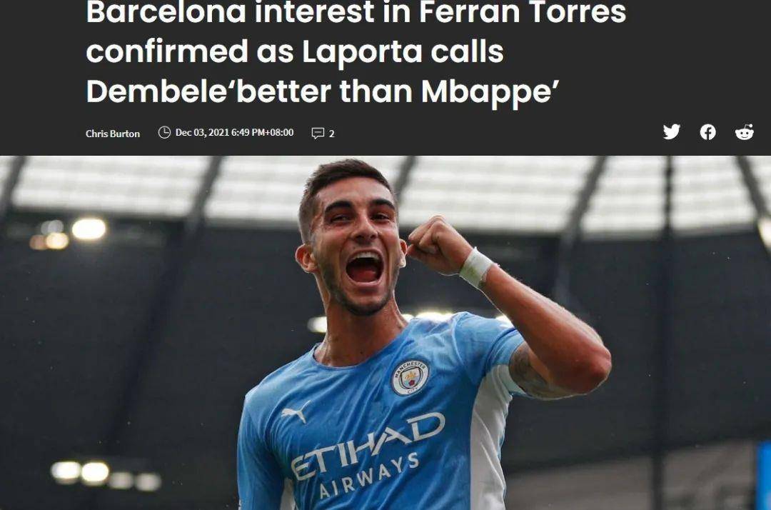 原创拉波尔塔巴萨的确有意曼城球星米兰已会见乌拉圭新星经纪人