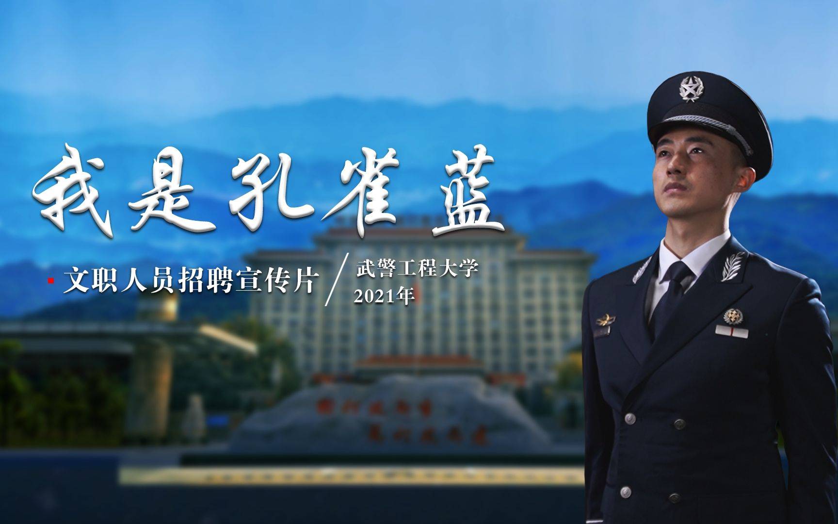 军嫂待遇有哪些 da072957c7f545a789502283ec1d46f3.jpeg