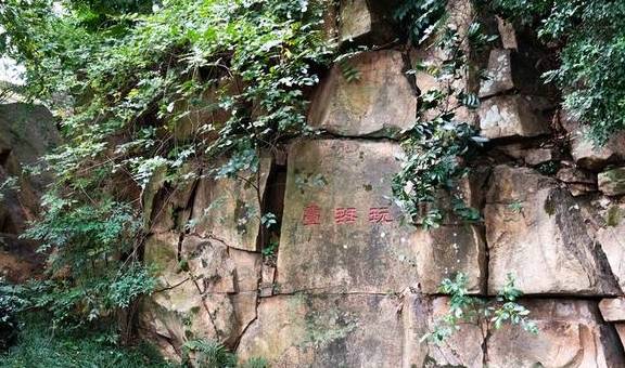 这里是福州最古老的遗址,庭院风景可媲美江南,至今不收门票 这里是福州最古老的遗址,庭院风景可媲美江南,至今不收门票