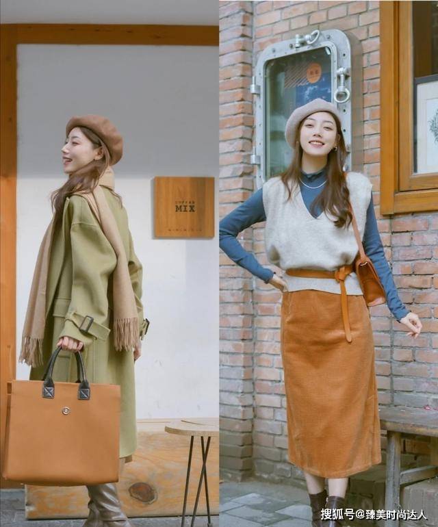 颜色 衣品差、不会打扮?看看这几套时髦显气质的穿搭,摩登有韵味