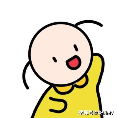 卡通 呆萌可爱的卡通微信头像_女生卡通Q版头像