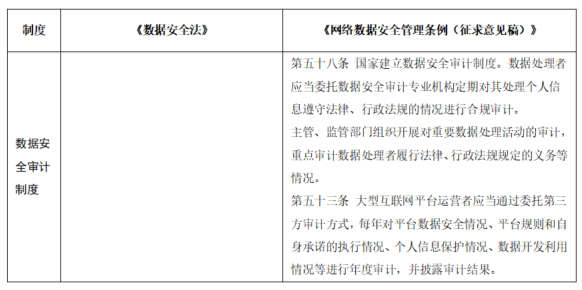 0e748dcc5d7b4af28ccf7a43c847fb89.png