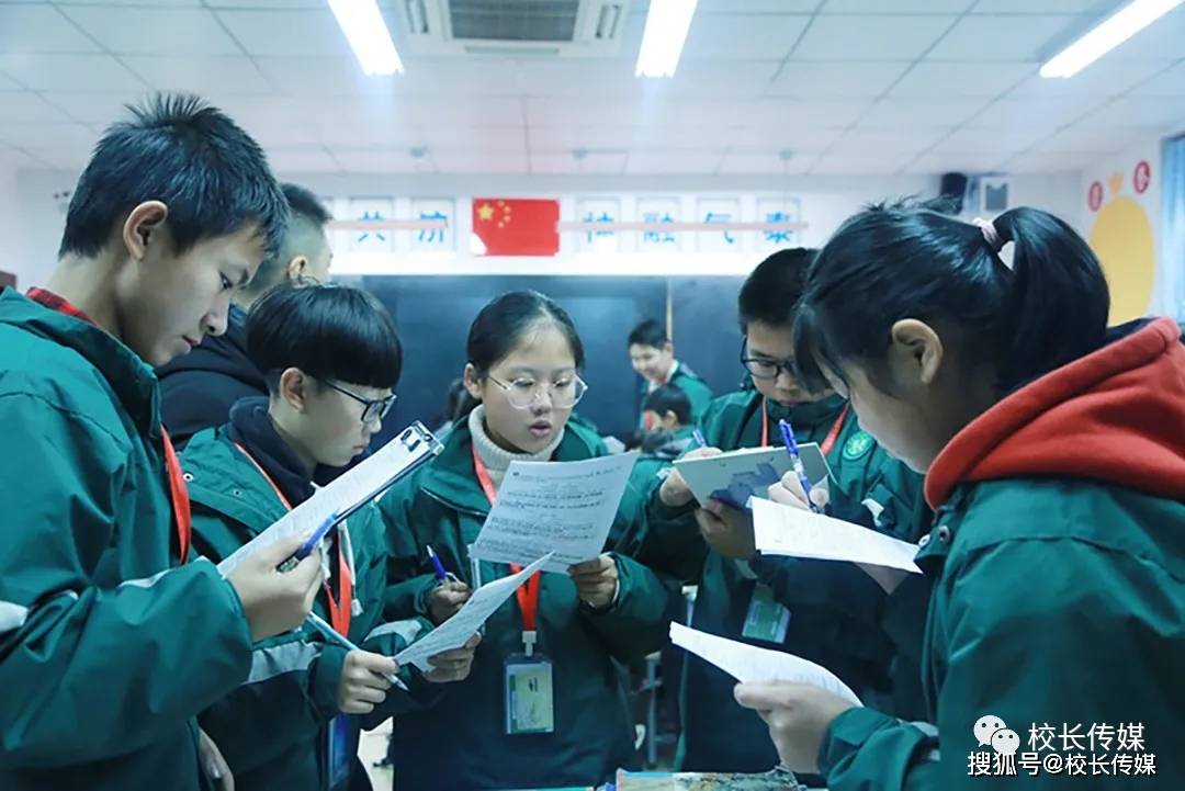 艺术|康红舒|教学艺术之四：课堂小组合作学习技巧