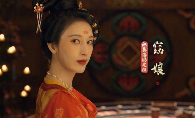 张俪|和徐峥搭档得到关注后，她的新剧合作王一博，表演比女主讨喜