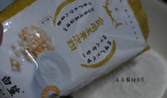 煎饼|超火爆网红饼,12块钱还要排长队,自己在家做,2块钱搞定!