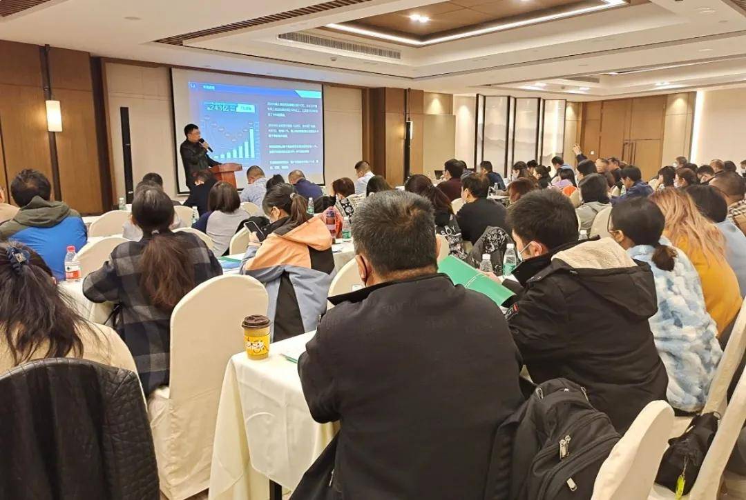 开云体育 Kaiyun.com 官网入口伊邦健康助力传统药店线上线下融合深挖药品零售单体药店发展新机遇(图2)