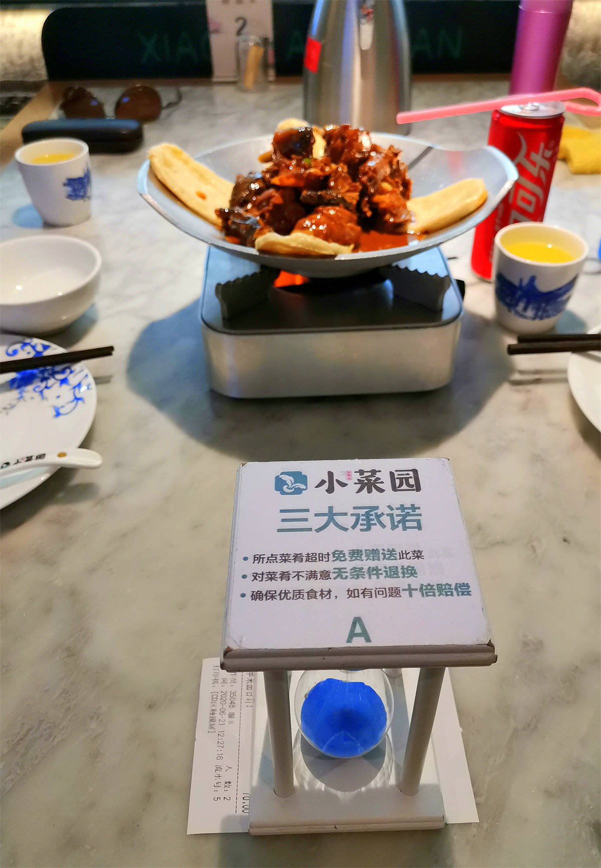 小菜园,带给你家的温暖_小店_菜品_儿童餐
