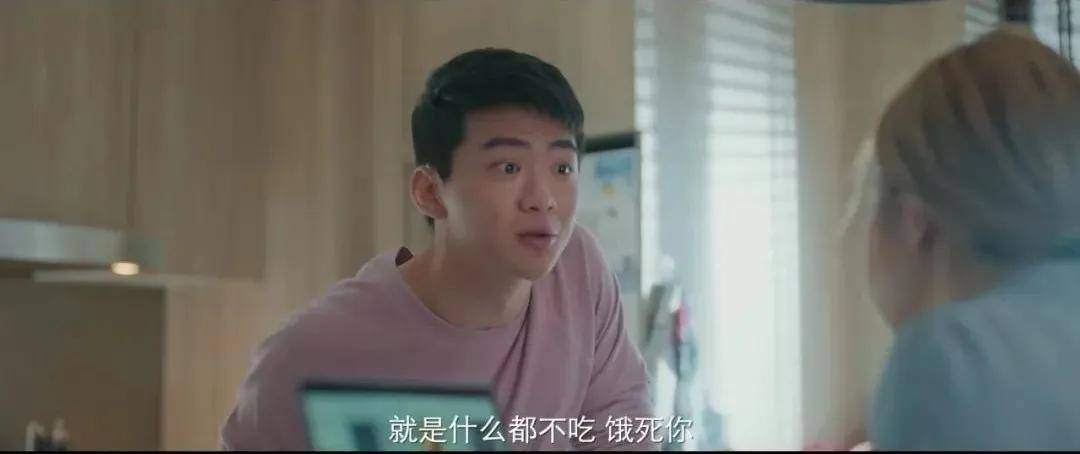 国产|《爱很美味》,好久没遇到这么生动真实的高分国产剧了