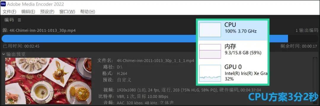 功率|RedmiBook Pro 15增强版评测，挤牙膏？还是真香机？