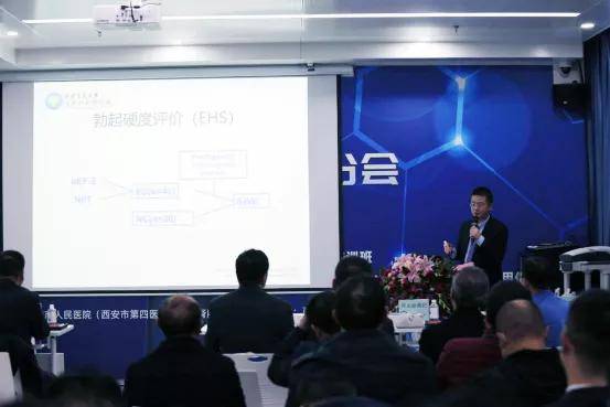 陕西省|西北第一家“双中心一平台”落地这家医院