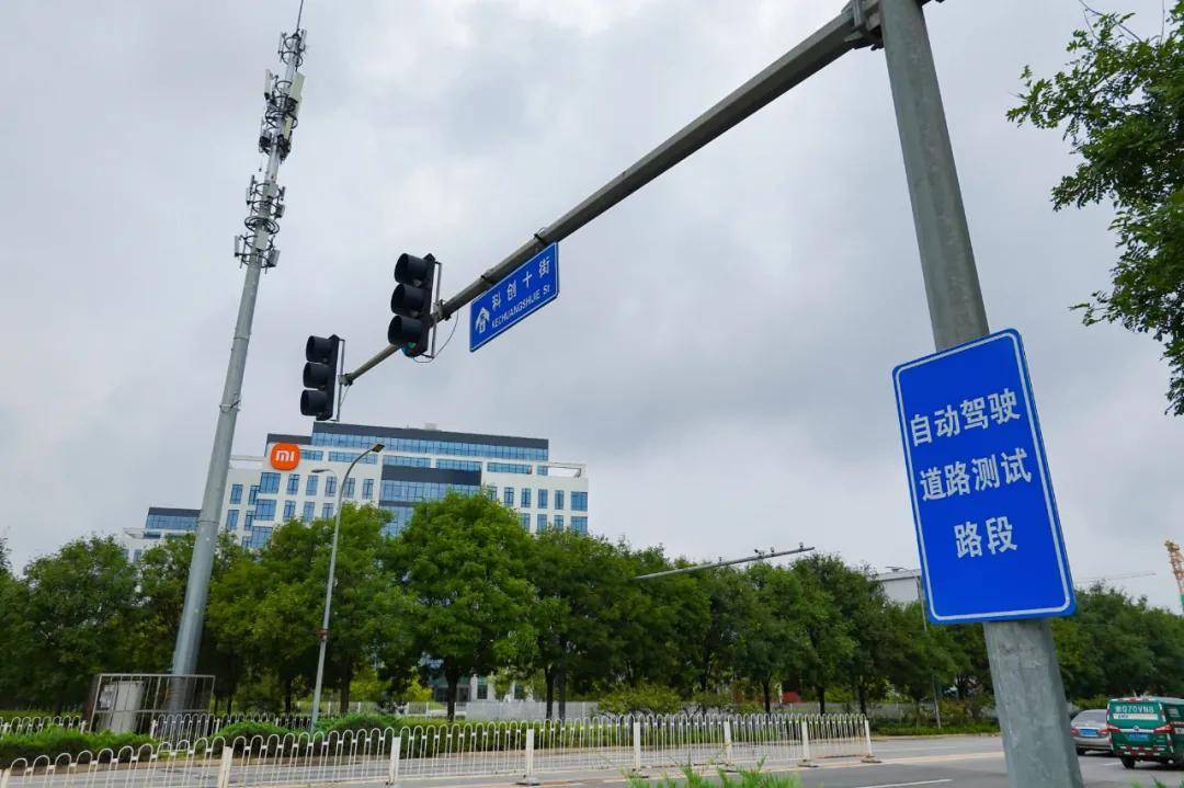公司|2021新玩家集体加速跑，智能汽车价值重心后移意味着什么