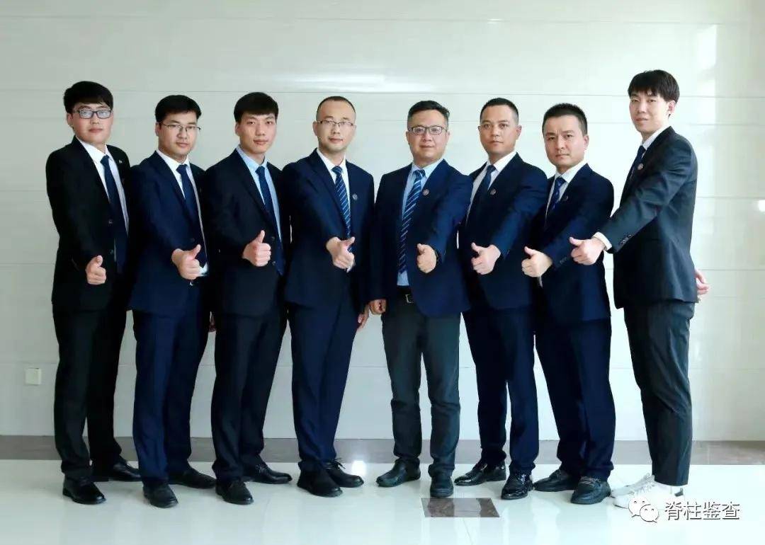 脊柱|西北大学附属医院?西安市第三医院神经脊柱外科折冠夺魁