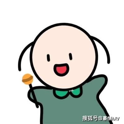 卡通 呆萌可爱的卡通微信头像_女生卡通Q版头像