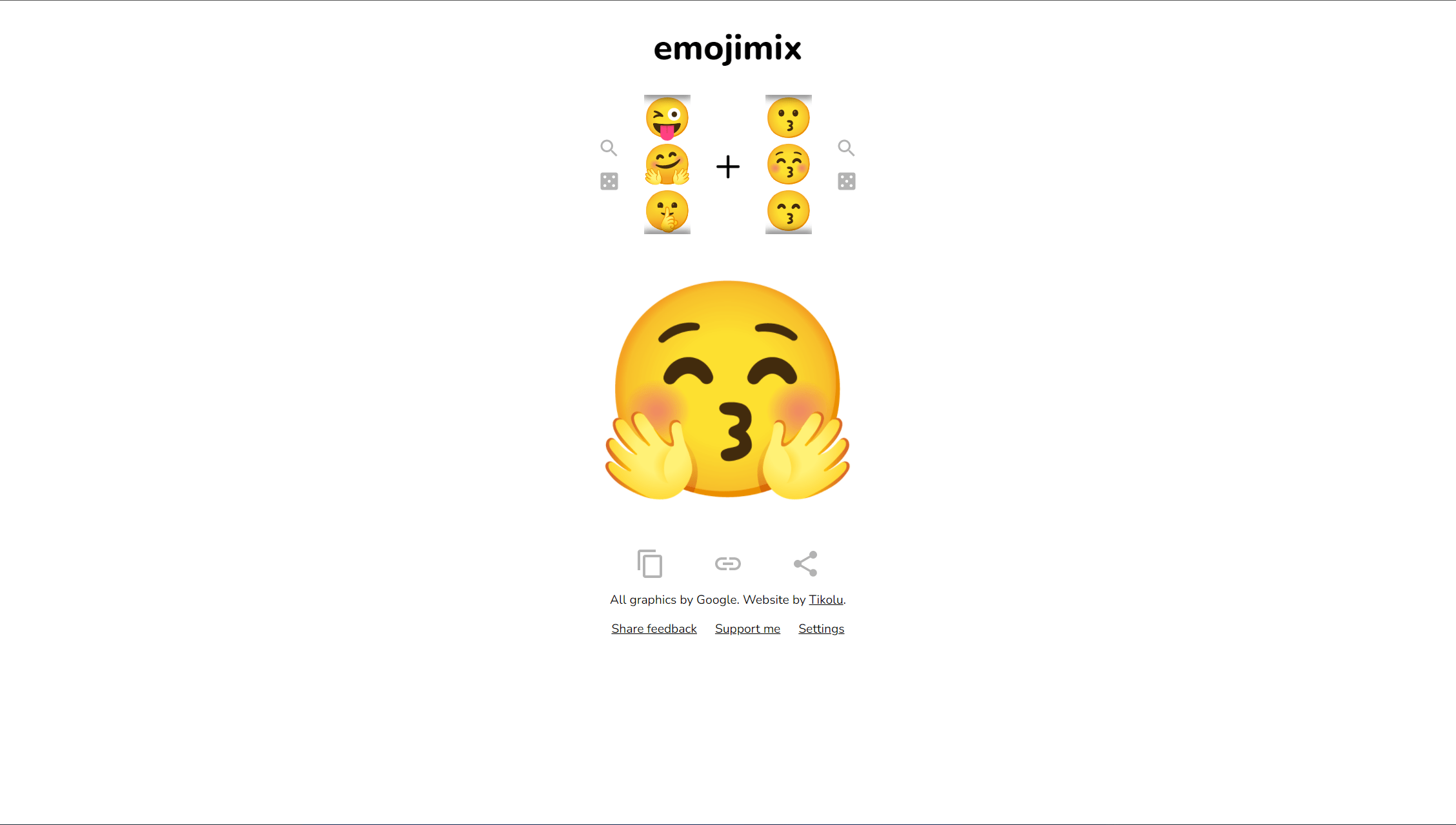 emoji合成表情包下载图片