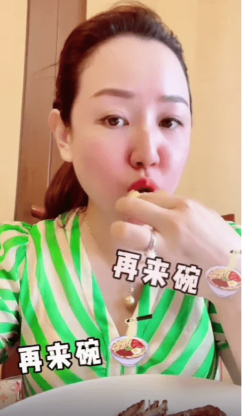 美食|童星关凌狂吃美食，怒怼让其减肥的网友，却被指又胖回来了