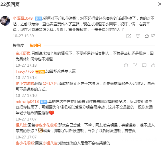 b8a4b065fb27447ca265307d65334d75.png