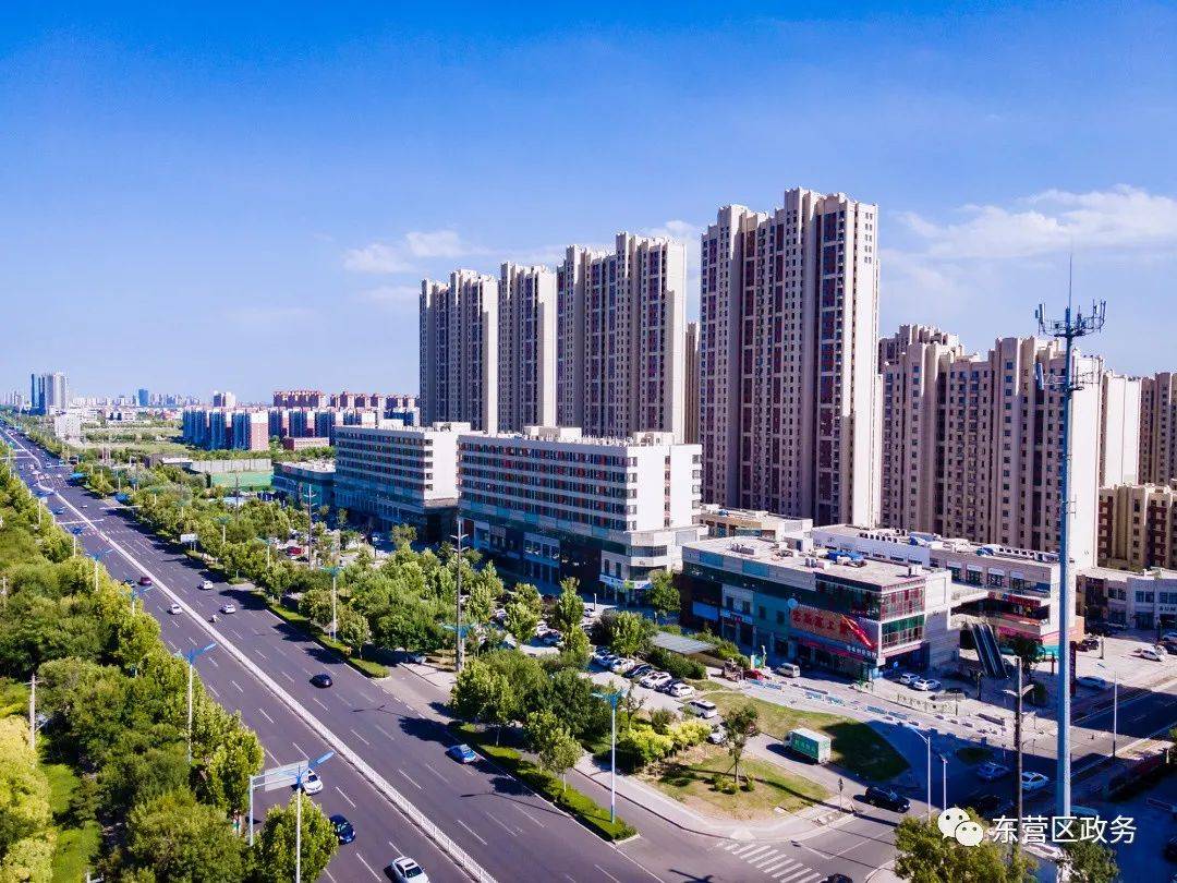 黄河路街道在东营区高质量发展新篇章中呈现街道精彩