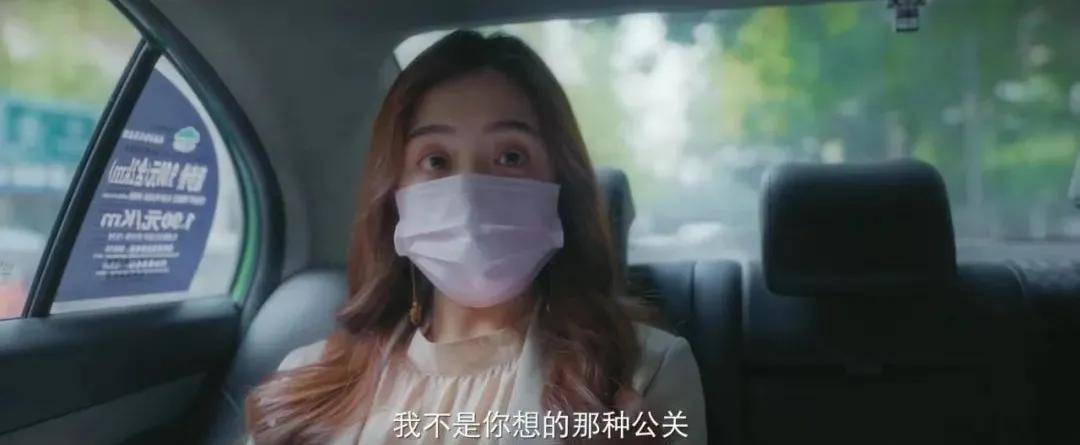 国产|《爱很美味》,好久没遇到这么生动真实的高分国产剧了