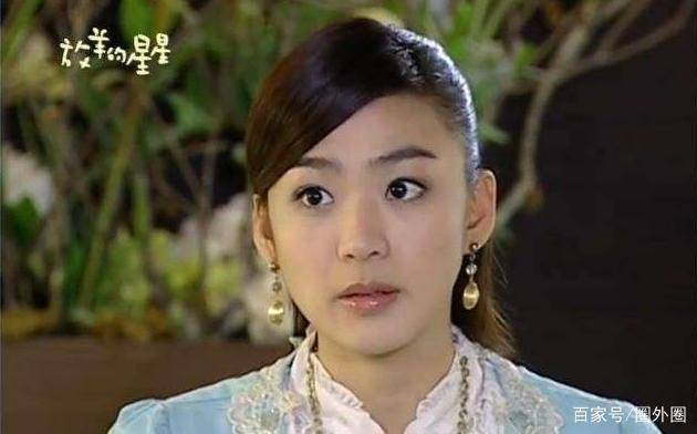 什么|《放羊的星星》主演近照，夏之星发生了什么？欧雅若大变脸不敢认