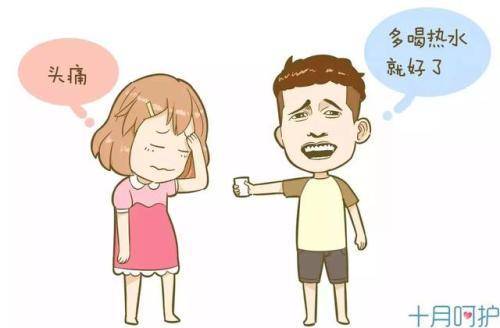 怎样让自己变得有力气 1087be007f594bf384e5d60ce445364f.jpeg