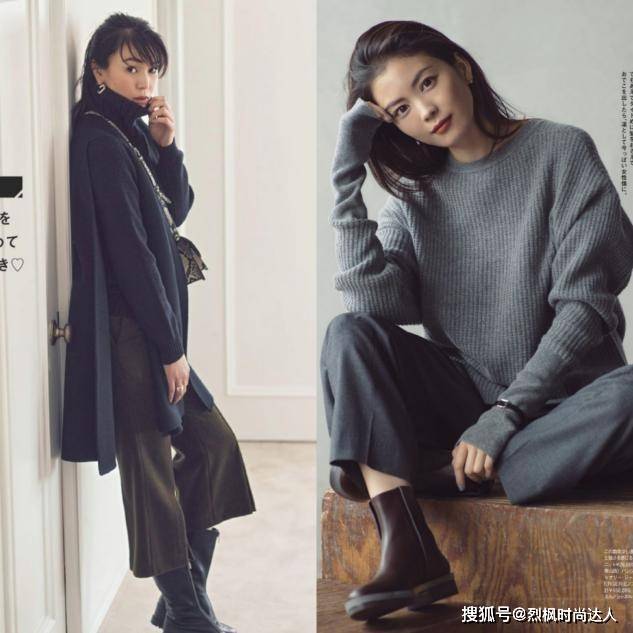 身材 大龄女性冬天穿短靴还是长靴？短靴日常百搭，长靴保暖显气场