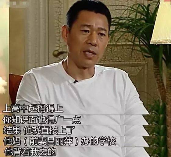 父亲的身份演员 3871ca322cd948178ab0840a4b3f2694.jpeg