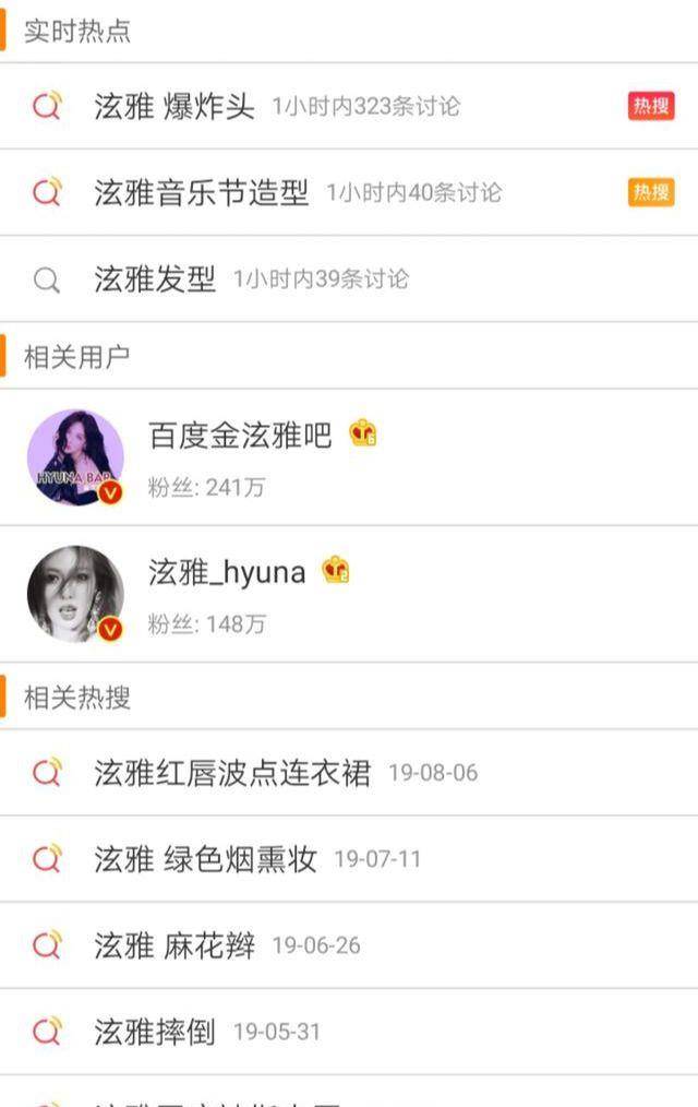 玟庭|限韩似有松动,这又可以正大光明的圈钱了?