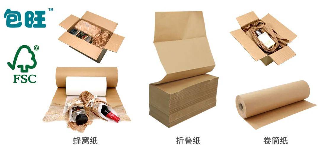 限塑缓冲包装迎接新挑战