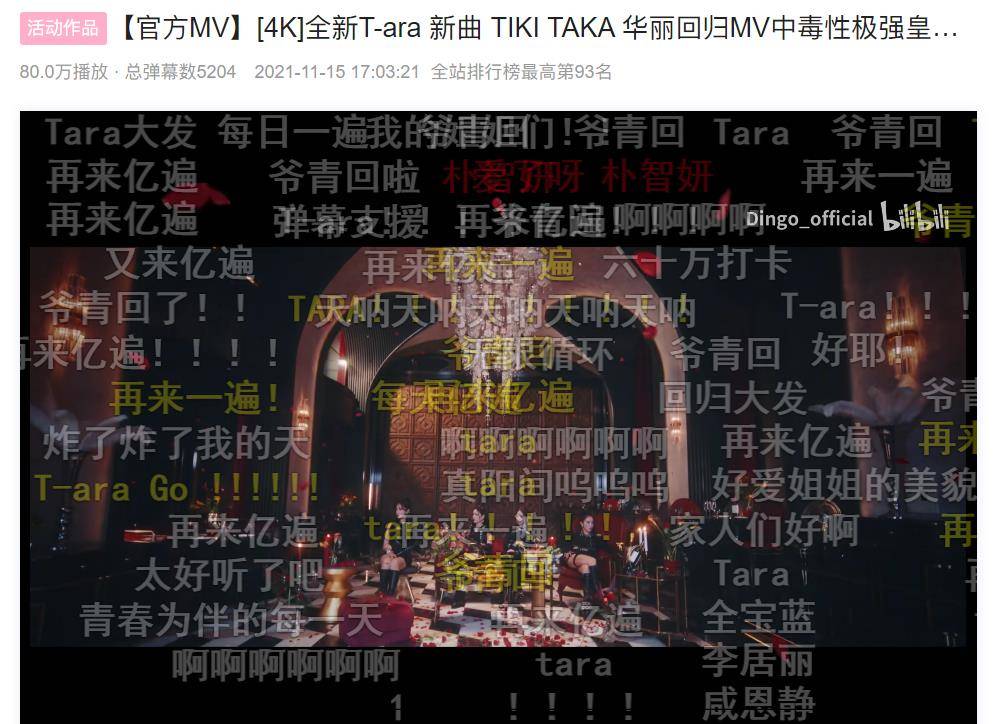 是谁的dna动了 a0a83069afd4469ebd21e99fa42b4359.jpeg